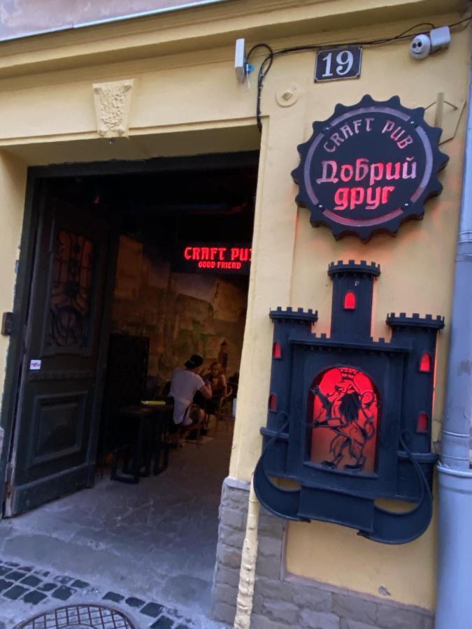 Центер Квартира На Вулиці Лесі Українки 19 Leópolis Exterior foto