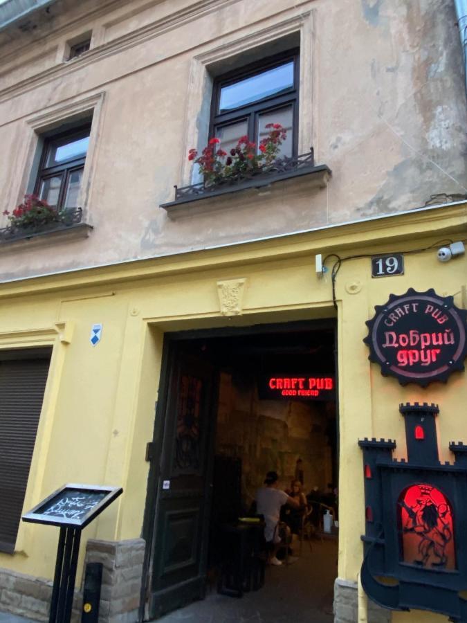 Центер Квартира На Вулиці Лесі Українки 19 Leópolis Exterior foto